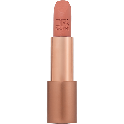 Lip Rouge Discreet Nude
