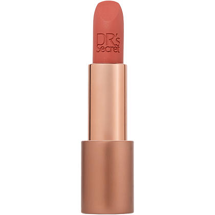 Lip Rouge Ravishing Rosewood