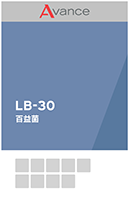 百益菌 graphic illustration