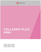 膠原蛋白 graphic illustration